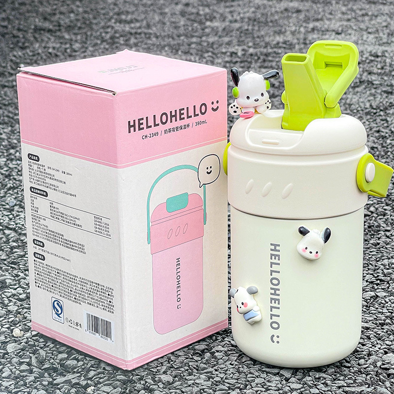 【限時鉅惠80%】【買一送一】便攜帶吸管保溫保冷奶茶杯咖啡杯 【限時鉅惠80%】【買一送一】便攜帶吸管保溫保冷奶茶杯咖啡杯