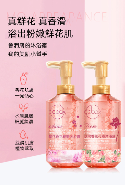 1714815443930465.png 6.png