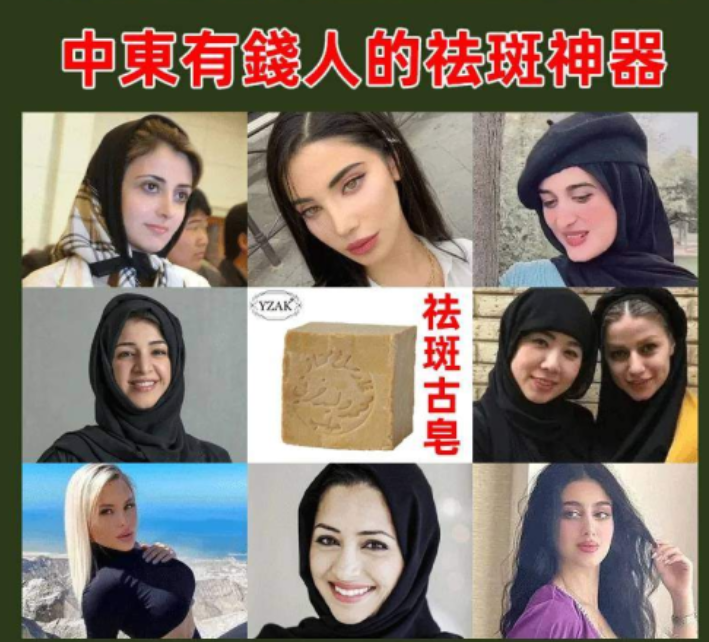 1715064991434675.png ebfe92bdd51185605303c195e45cc8b.png