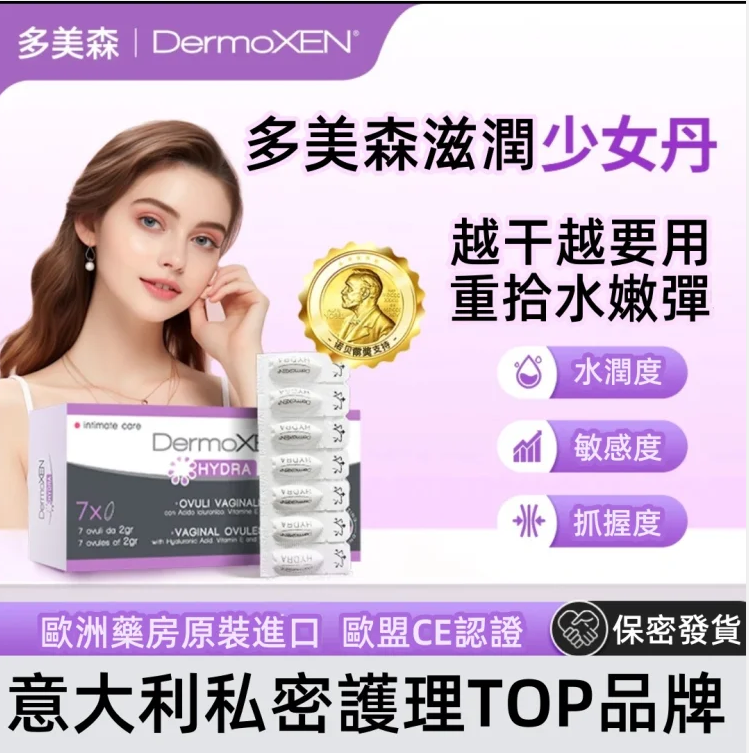 1718691021549483.png 9d03d23c23c95ecd87c6d89842d926a.png