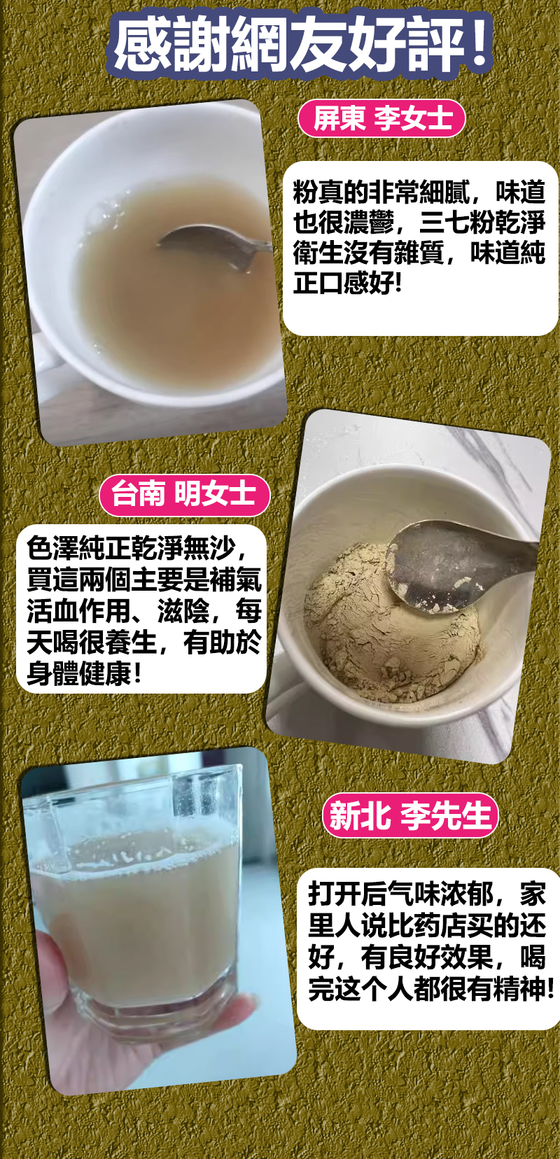 1718704303333227.png be66270d917eaa88b4b235facaecc60.png