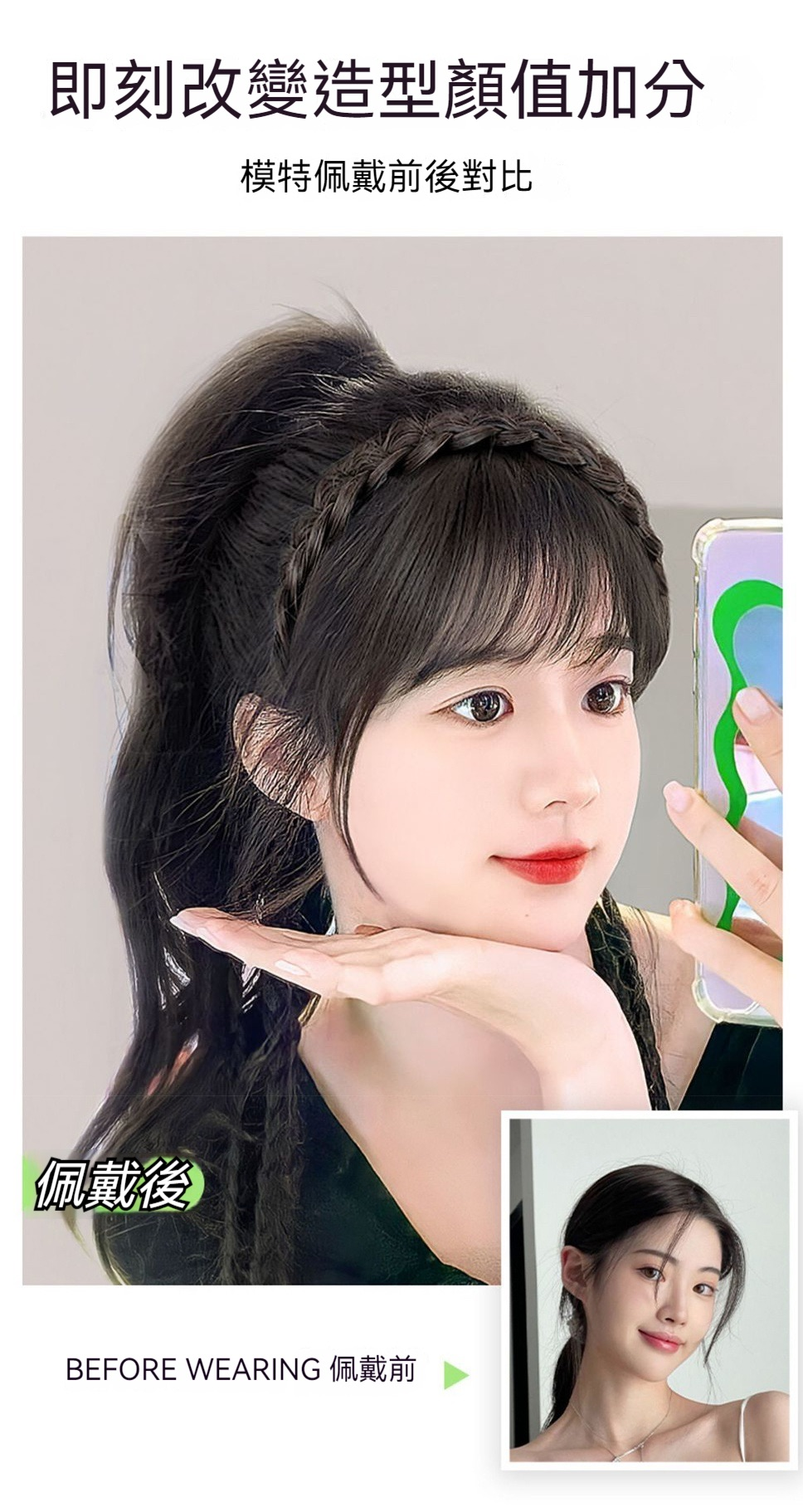 1725698776554949.png 微信图片_20240907163642.png