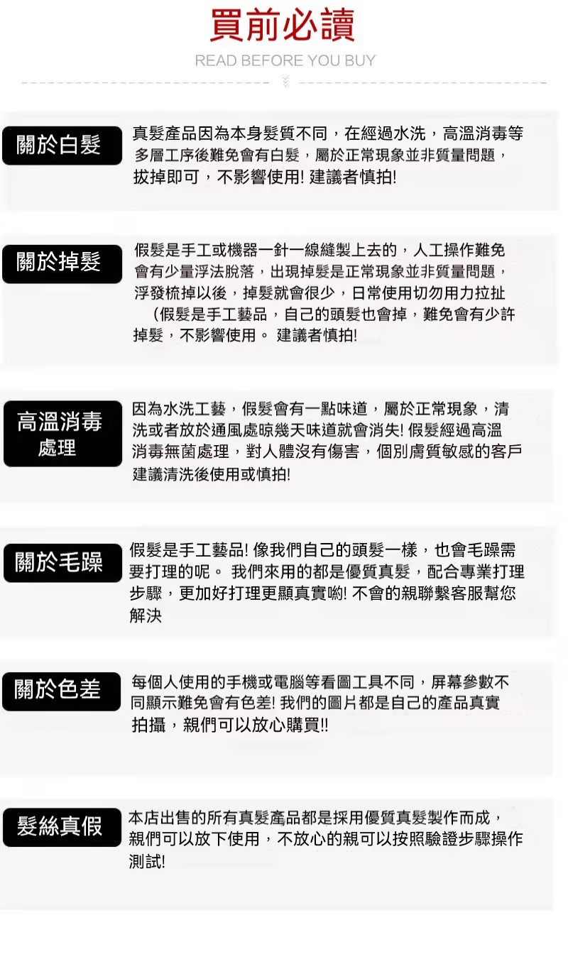 1725698878873864.png 微信图片_20240907163722.png