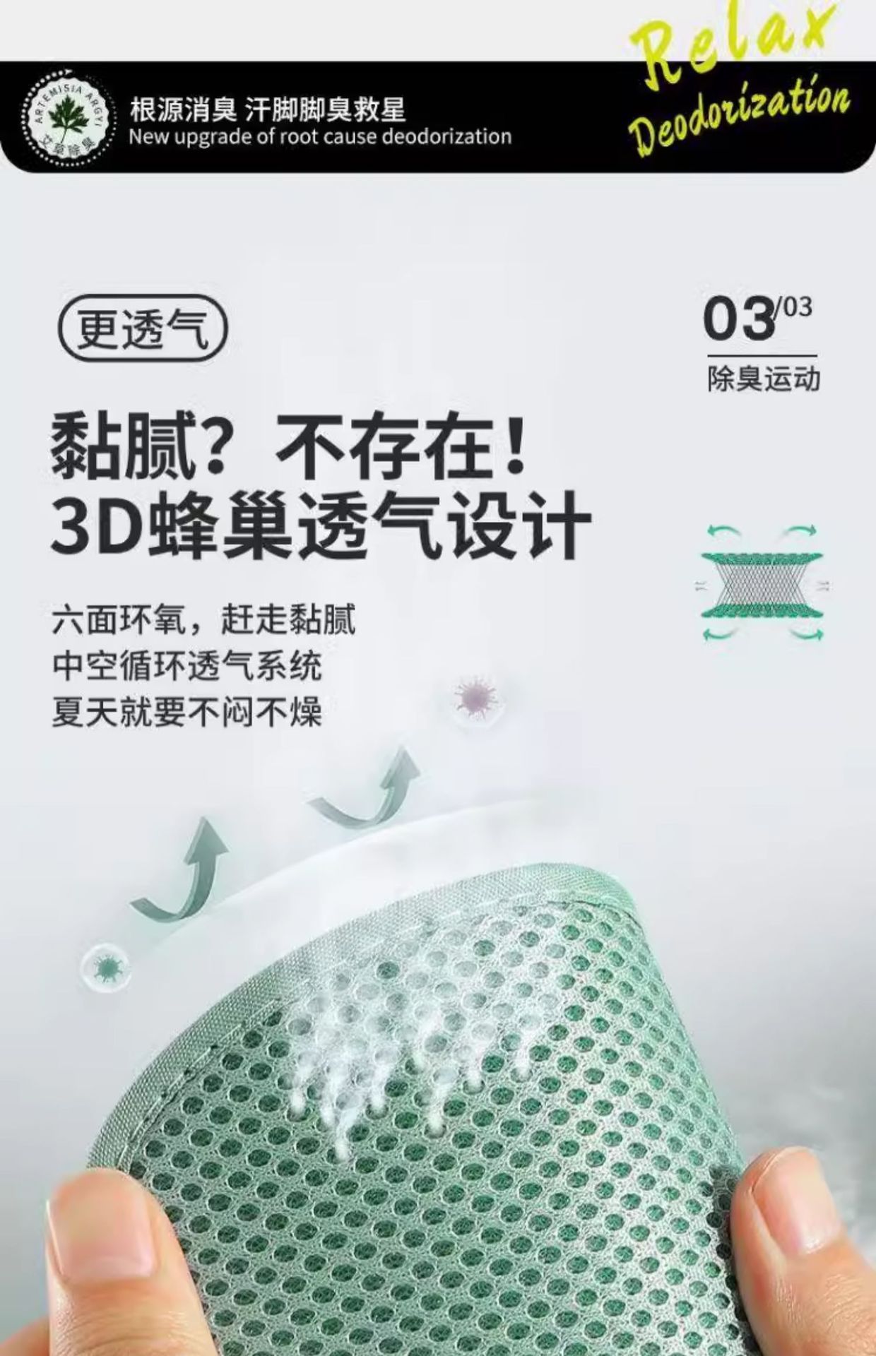 1727374125610405.jpg 详情_012_20240921162234_121.jpg